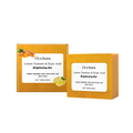 OceAura Lemon Turmeric Soap, Cleanser Bath Gentle Clean Brightening Skin Care For Face And Body