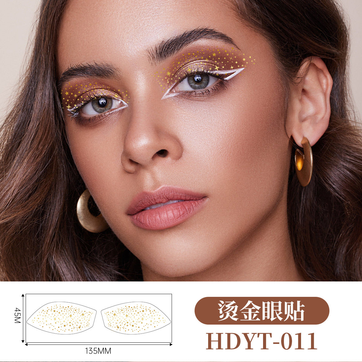 Gold & Silver Foil Eye Shadow Stickers – Fake Freckle, Waterproof, Party Makeup